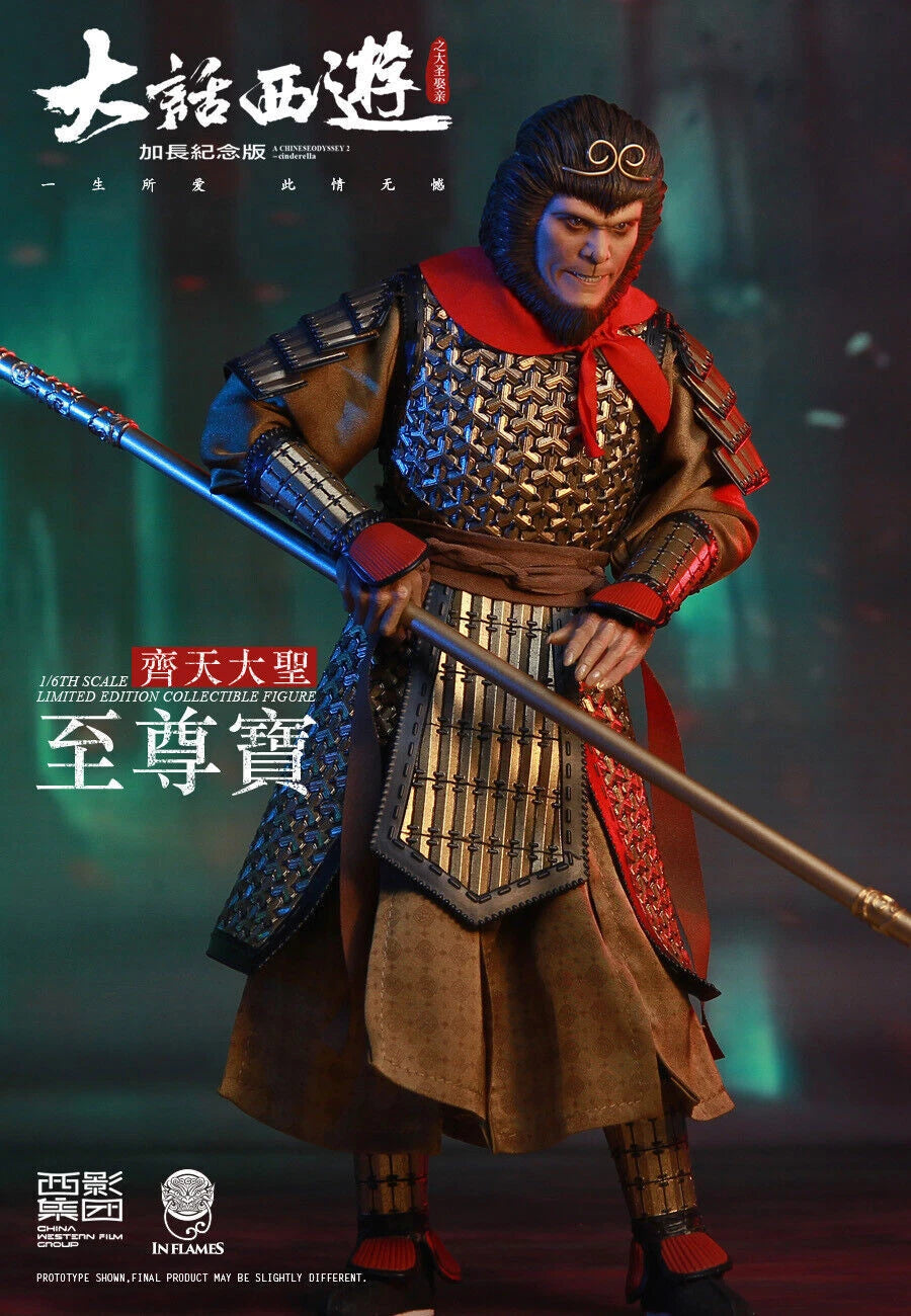 Inflames Toys LT-001 A Chinese Odyssey ZhiZunbao Monkey King 1/6 Figure INSTOCK INFLAMES_TOYS - KOEEK