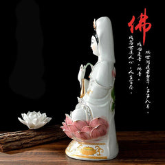 25cm Ceramic Lotus Guanyin Bodhisattva Statue Buddhist Supplies Home Decoration 07FC0E-D4 - KOEEK