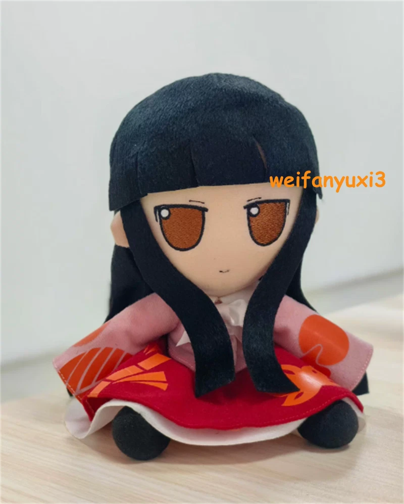 TouHou Project: Fumo Fumo Plush Houraisan Kaguya Doll Cute Stuffed Toy Gift 20cm 07FC0E-D4 - KOEEK