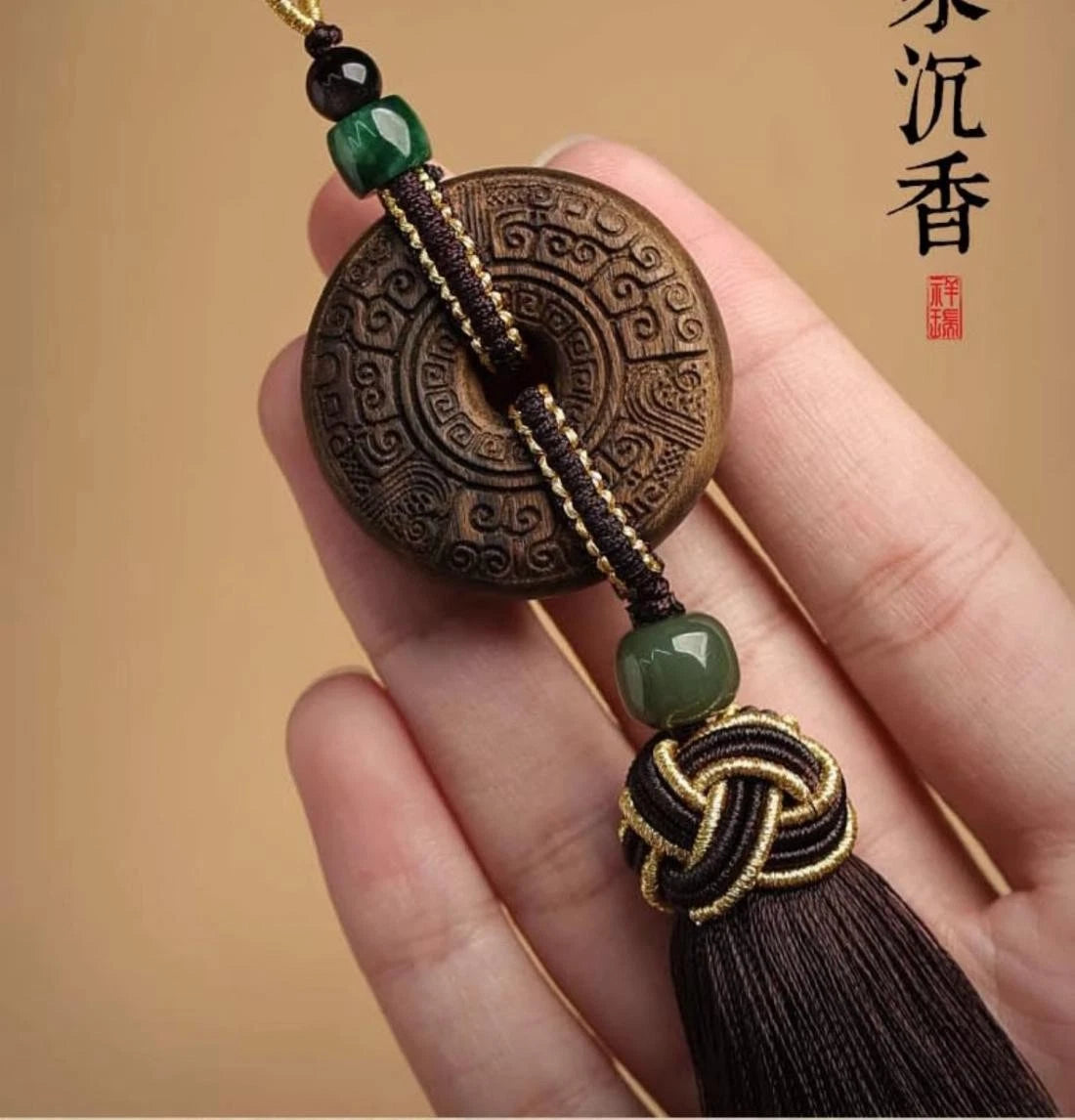 Agarwood Car Hanging Pendant Safe Travel Coin Amulet Rearview Mirror Decoration 07FC0E-D4 - KOEEK