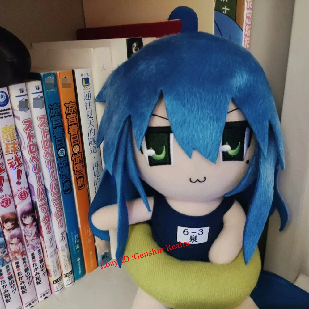 Anime Lucky*Star Fumo Series Izumi Konata Plush Doll Cartoon Toy Gift 20cm 07FC0E-D4 - KOEEK