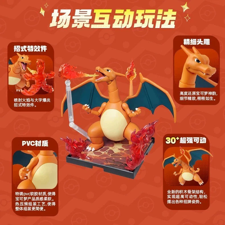 Pokémon Classic Edition CV-L Series Prologue of Adventure Buildable Figure 07FC0E-D4 - KOEEK