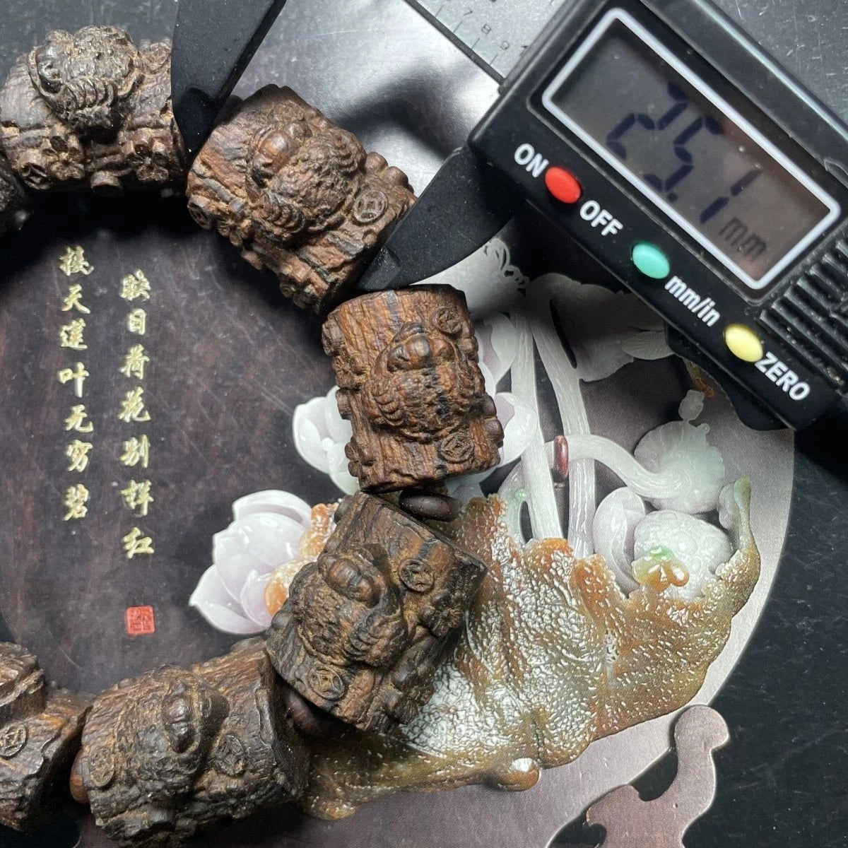 Hainan Agarwood Pendant Natural Old Wood Carved Toad Plum Blossom Ornament 07FC0E-D4 - KOEEK