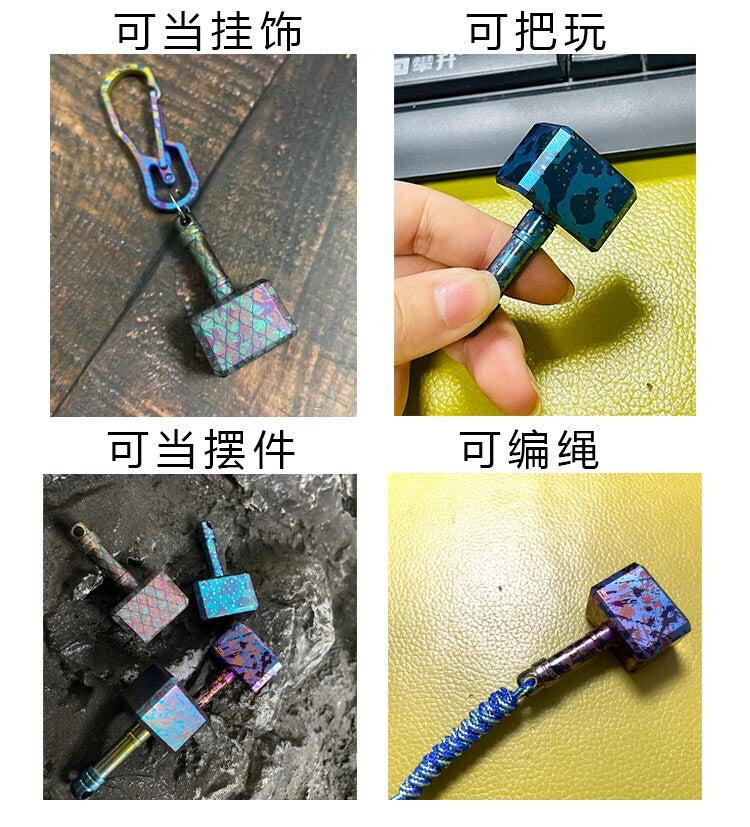 Titanium EDC Key Chain Necklace Hammer Pendant DIY Beads Paracord Bead Zip Head- 07FC0E-D4 - KOEEK
