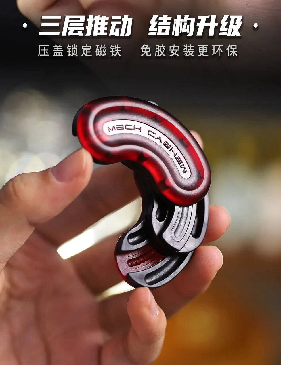 EDC PC Push Slider Mechanical Intensive Decompression Toys Tools EDC Gift 07FC0E-D4 - KOEEK