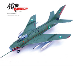 PANZERKAMPF 1/72 Pakistan Air Force J-6 Fighter 14640PJ Finished Model Figure PANZERKAMPF - KOEEK