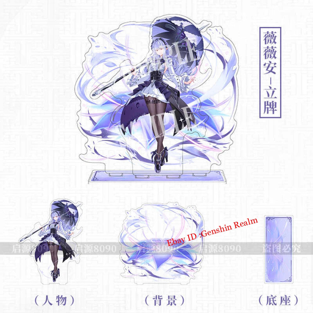 Anime Zenless Zone Zero Vin Deluxe Acrylic Desktop Stand Figure Collection 07FC0E-D4 - KOEEK