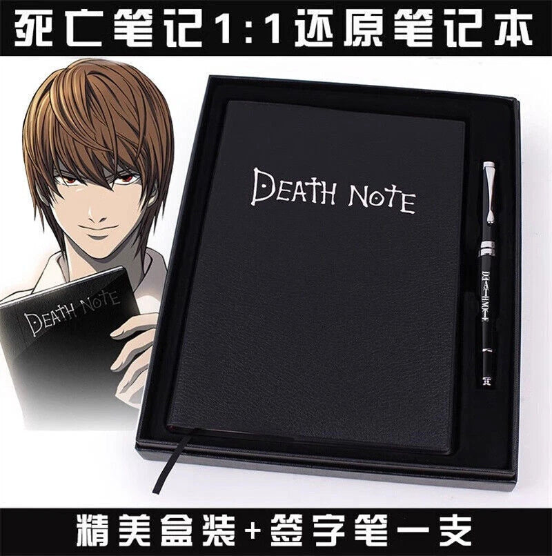 Death Note Yagami Light Cosplay Notebook Notepad With Signature Pen And Box Gift 07FC0E-D4 - KOEEK