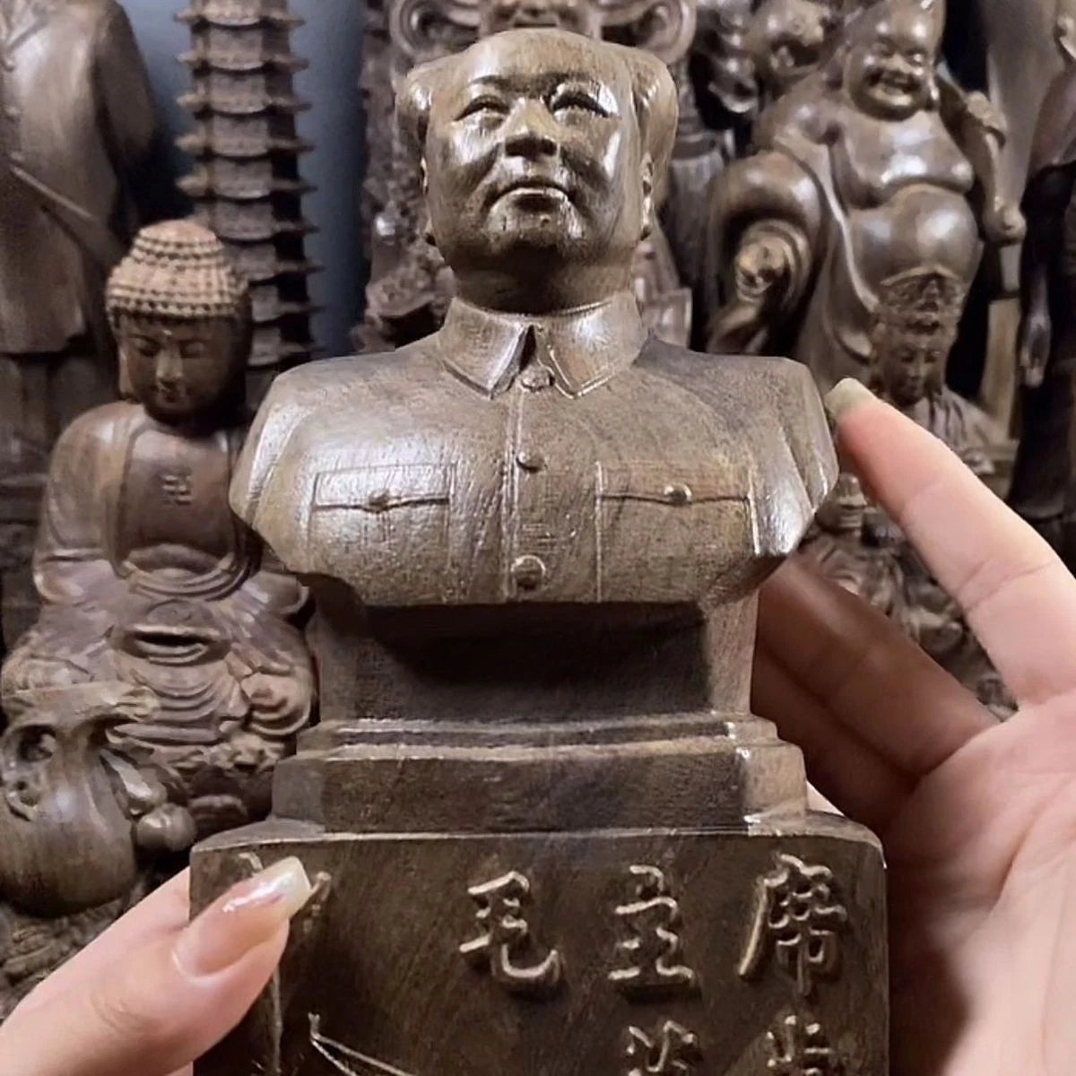 Wood Carved Mao Zedong Bust Figurine 18cm 07FC0E-D4 - KOEEK