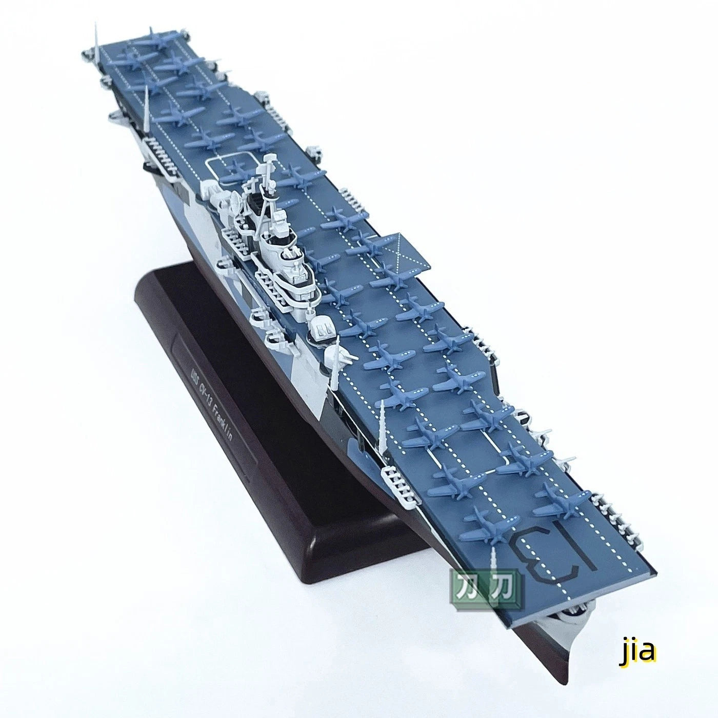 1/1000 WWII US aircraft carrier USS Franklin CV-13 Model Ornament Gift W/base 07FC0E-D4 - KOEEK