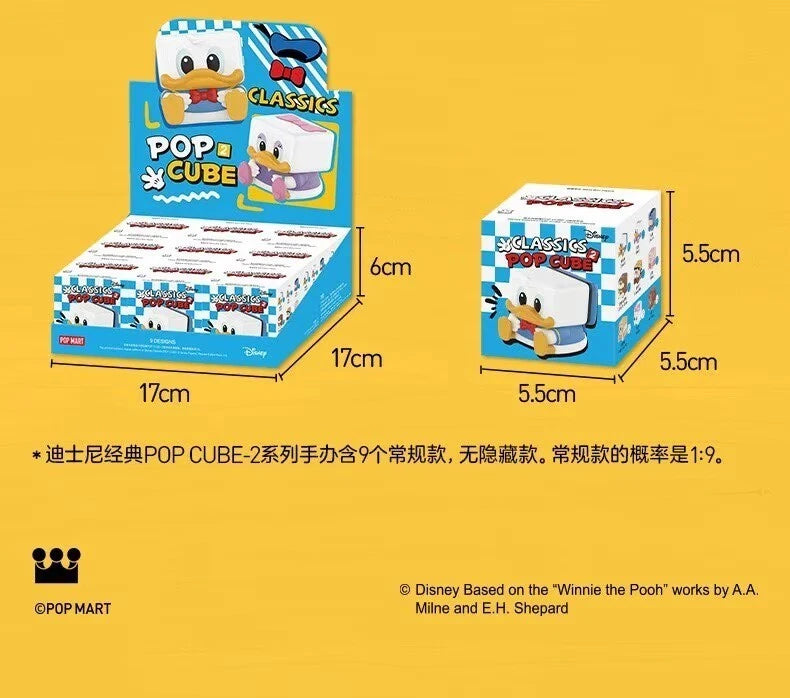 Authentic Disney Classics POP CUBE-2 Series Blind Box Figures Toy MINI Doll 07FC0E-D4 - KOEEK