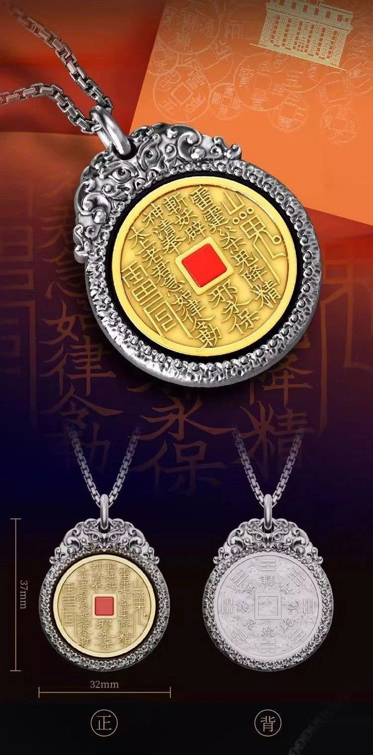 Rotating Pendant Keychain Chinese Style  Charm Unisex Accessories 07FC0E-D4 - KOEEK