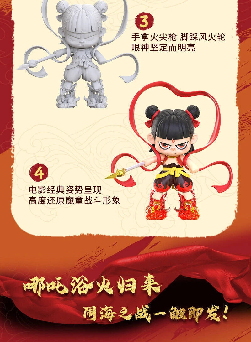 Preorder LDCS NeZha 2 Battle Edition Vinyl Figure Doll Toy 哪吒2魔童闹海 07FC0E-D4 - KOEEK