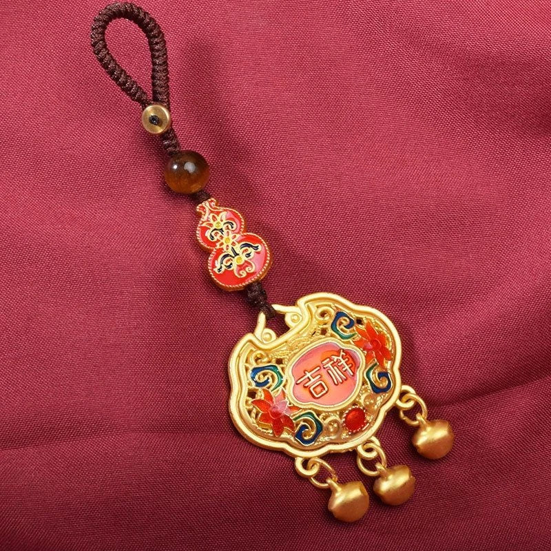 Wealth Lock Keychain Pendant Gourd Car Keychain Creative Gift Accessory 07FC0E-D4 - KOEEK