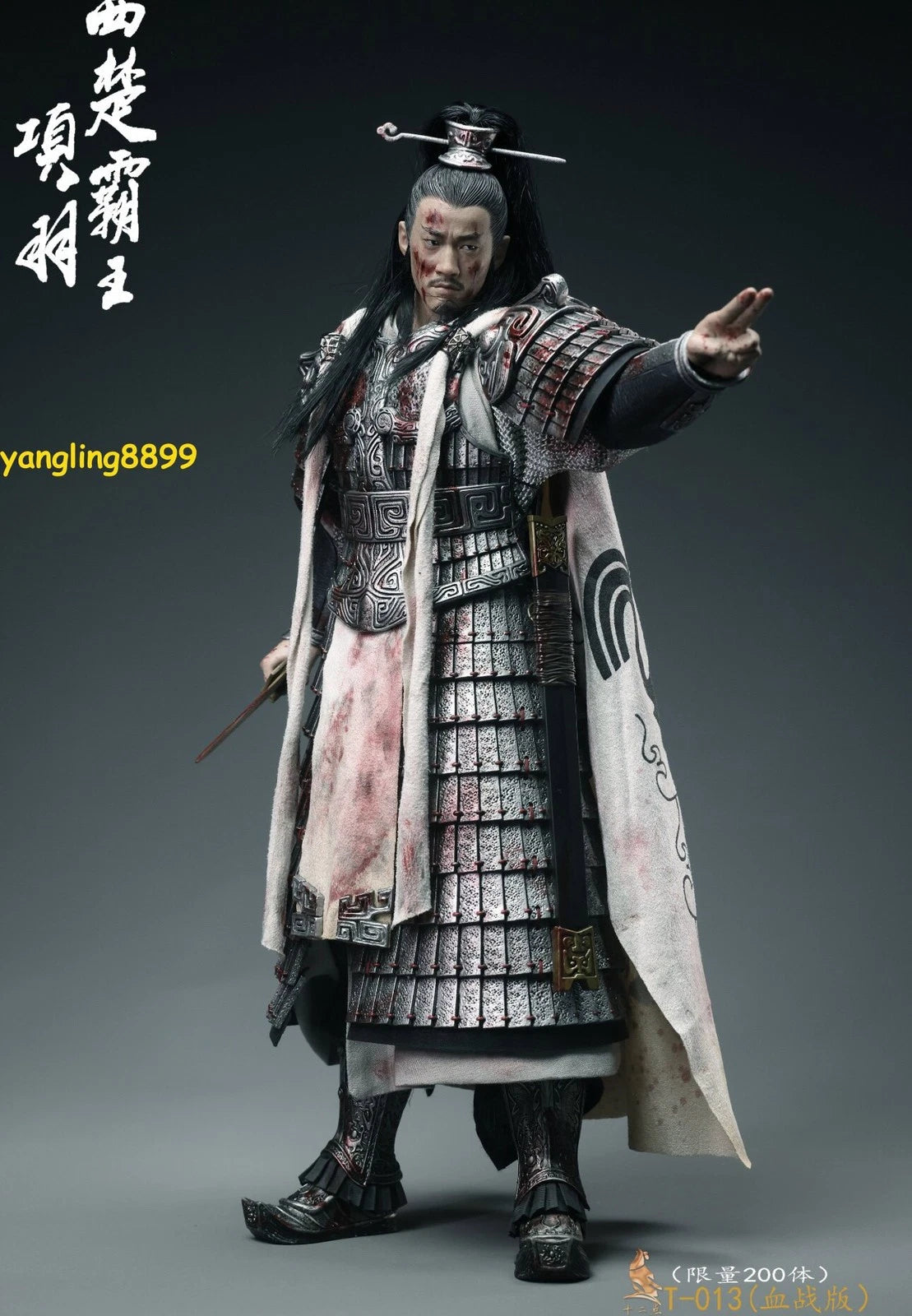 ShiErDian 1/6 XiangYu Action Figure Model Bloody Battle Ver. Collect Pre order SHIERDIAN - KOEEK