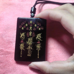 Obsidian Style Taoist Wulu Wealth God Pendant Tag Ziwei Mark Amulet Charm 07FC0E-D4 - KOEEK