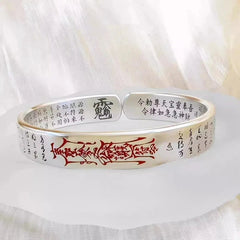 Chinese Sterling Silver Taoist Vintage Bangle Attracting Wealth Amulet Bracelet 07FC0E-D4 - KOEEK