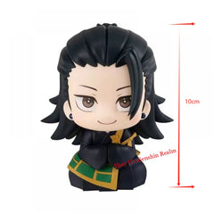 Anime Jujutsu Kaisen Geto Suguru Sitting Position Pvc Figure Model Collection 07FC0E-D4 - KOEEK