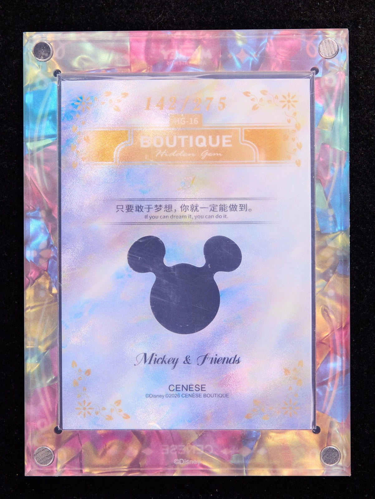 Mickey & Friends 26 Cenese Boutique Mickey And Friends Auto 142/275 Hidden Gem 07FC0E-D4 - KOEEK