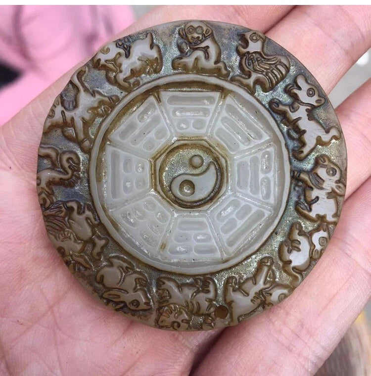 Antique Collection Jade Chinese Yin Yang Gossip12 Zodiac Ancient Jade Pendant 07FC0E-D4 - KOEEK