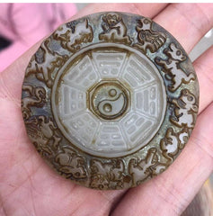 Antique Collection Jade Chinese Yin Yang Gossip12 Zodiac Ancient Jade Pendant 07FC0E-D4 - KOEEK