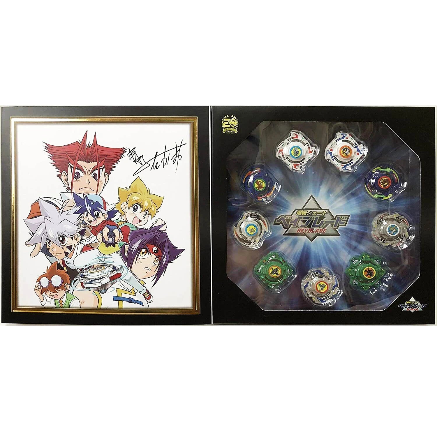 TAKARA TOMY BBG21 Beyblade Metal Fusion Fury B-00 20th Anni Box Set Official TOMY - KOEEK
