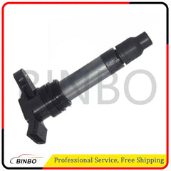 High Quality Ignition Coil 30684245 For Volvo XC60 V60 S60 XC60 XC70 XC90 07FC0E-D4 - KOEEK