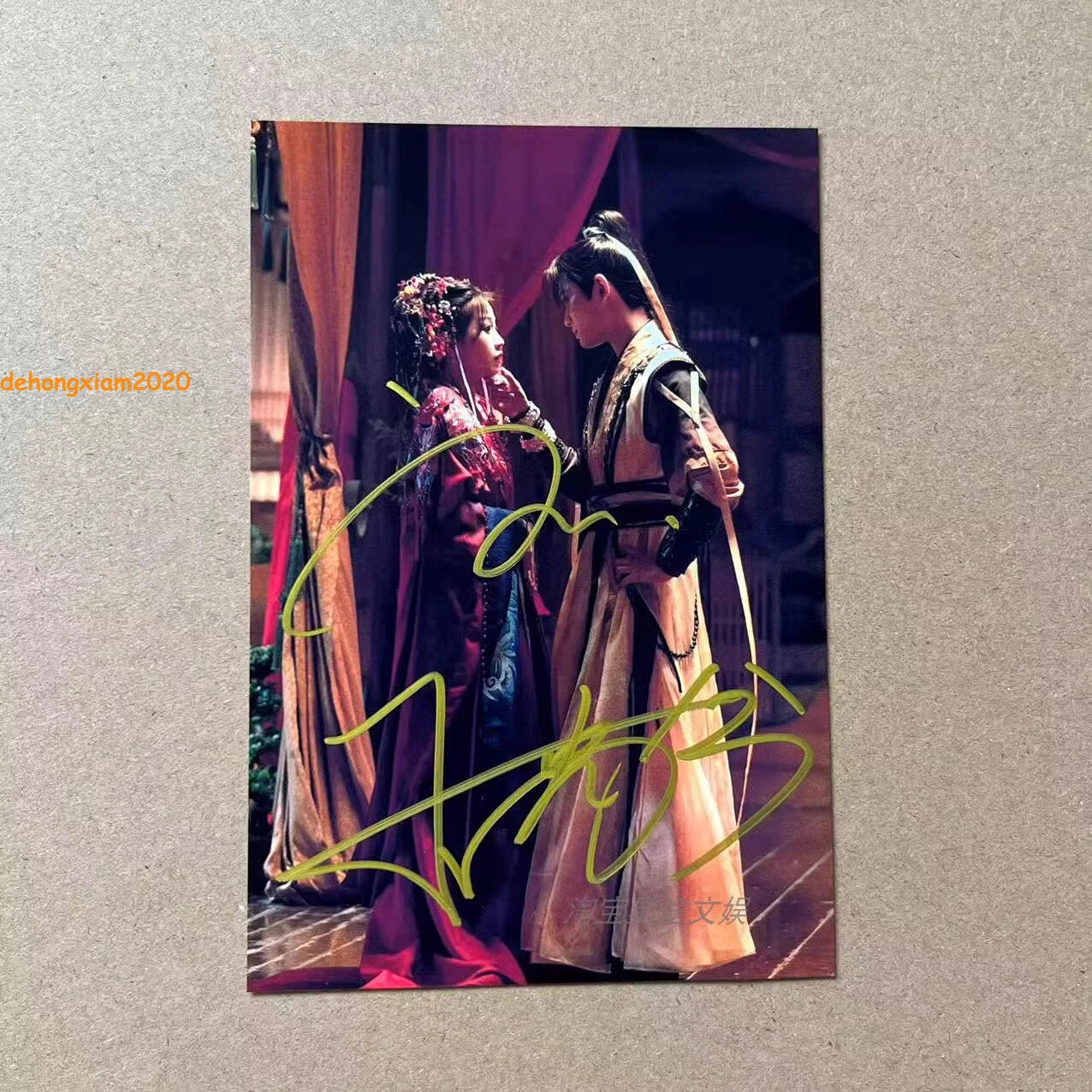 永夜星河Yong Ye Xing He 丁禹兮Ding Yuxi 虞书欣Yu Shuxin Hand Signed Photo Autograph Photos 07FC0E-D4 - KOEEK