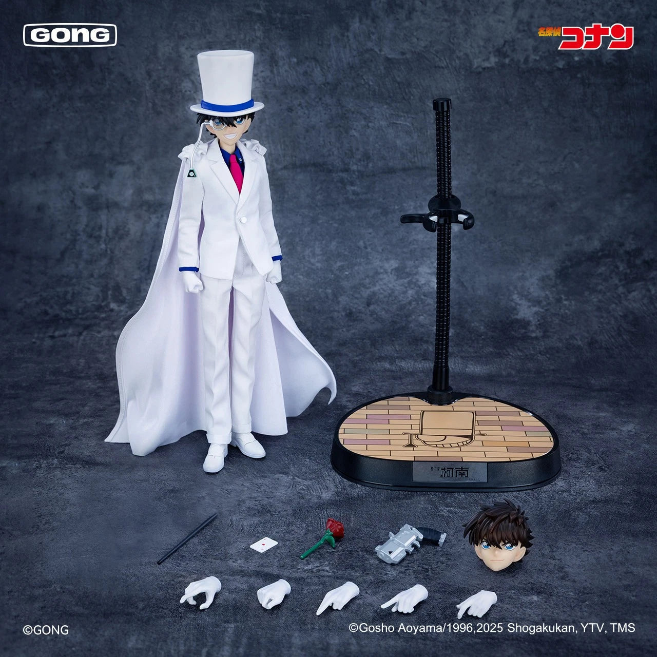 GONG Kaito Kid Cloth‑Outfit Action Figure From Detective Conan Gift Toy GONG - KOEEK