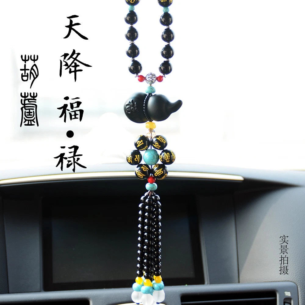 黑曜石葫芦汽车挂件内饰后视镜挂用品 07FC0E-D4 - KOEEK