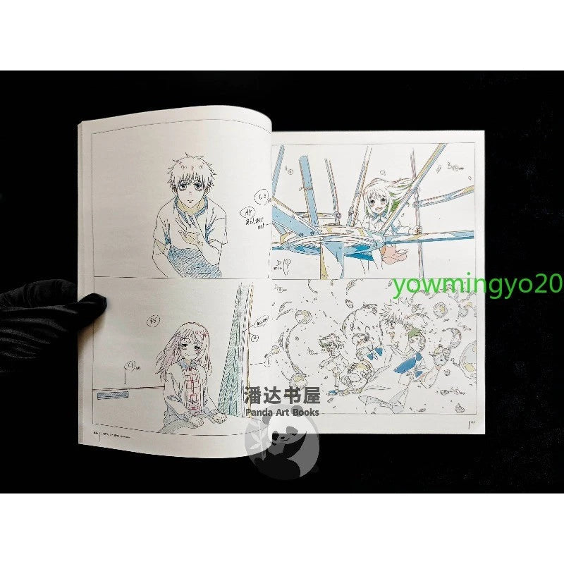 Jujutsu Kaisen 0 Key Animation Art Book Vol.0 Anime Action Storyboard Collection 07FC0E-D4 - KOEEK