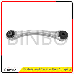 Rear Left Upper Rearward Control Arm 33322283545 For BMW M3 1 Series 07FC0E-D4 - KOEEK