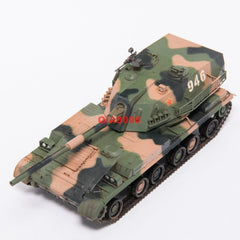 1/72 Scale China PLA Type 89 120mm Self-propelled Anti-tank Gun Model 07FC0E-D4 - KOEEK