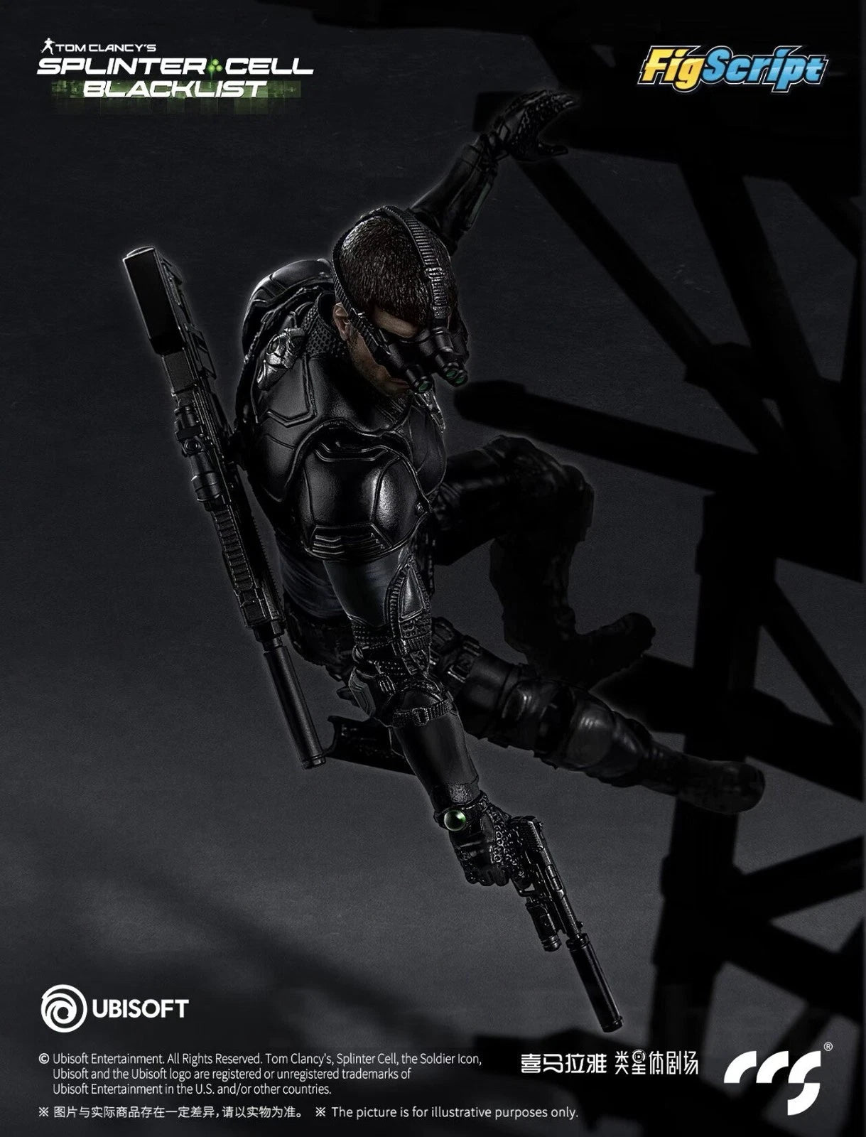 CCSTOYS FigScript Sam Fisher Tom Clancy's Splinter Cell Blacklist Action Figure CCSTOYS - KOEEK