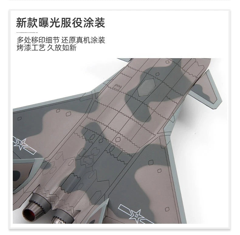 Chinese J-20S Stealth Fighter Airplane 1/72 Diecast Model Deluxe Edition w/ Base 07FC0E-D4 - KOEEK