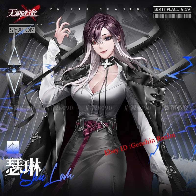 Anime Path to Nowhere Shalom Acrylic Desktop Stand Figure Collection Decor Gift 07FC0E-D4 - KOEEK