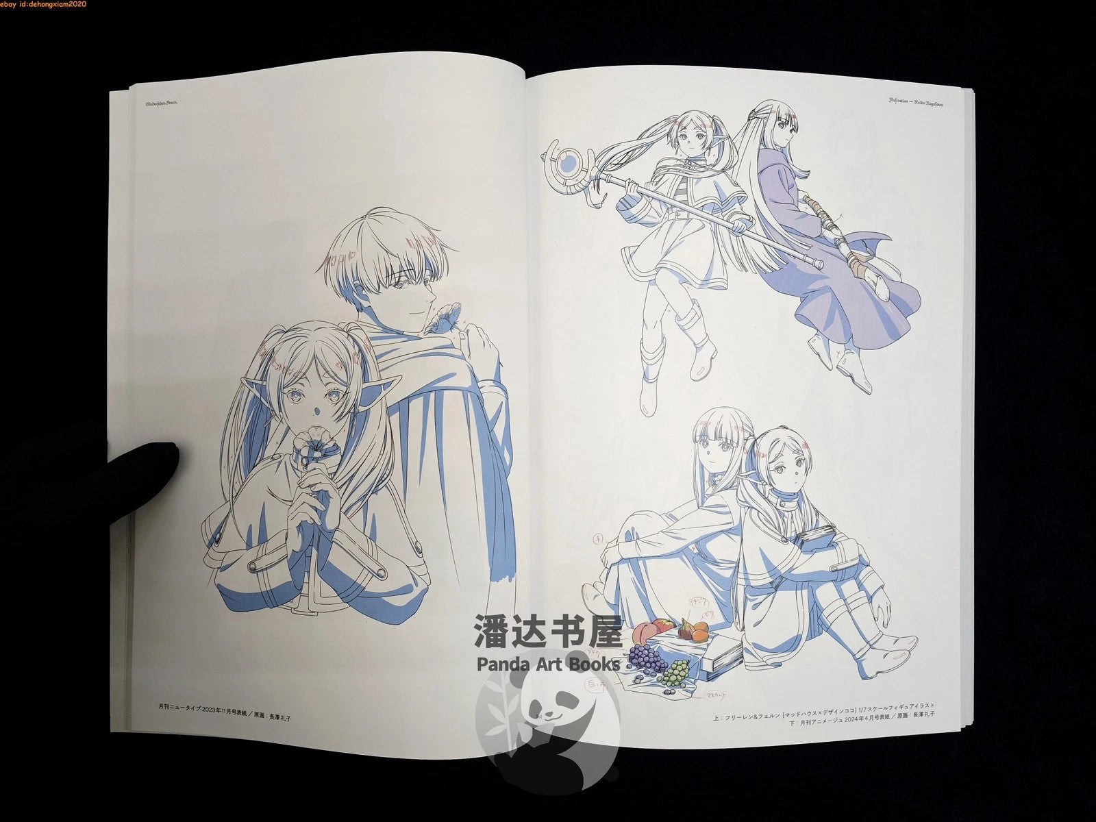 Anime Frieren Beyond Journeys End Picture Album Illustration Line Art Collection 07FC0E-D4 - KOEEK