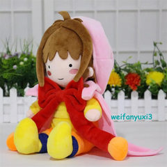 Anime Card Captor Sakura Kinomoto Sakura Plush Doll Girls Xmas Toy Gift 25cm 07FC0E-D4 - KOEEK