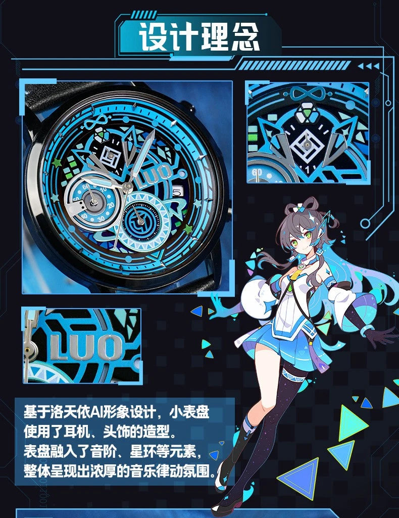 Anime Vsinger AI Luo Tianyi Cos Watch Six Needle Quartz Wrist Watch Xmas Gift 07FC0E-D4 - KOEEK