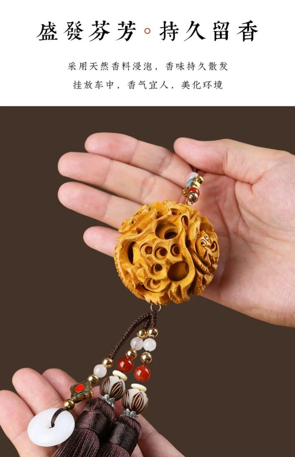 Peach Wood Dragon Car Pendant Hollow Ball Ornament Home Office Decoration 07FC0E-D4 - KOEEK