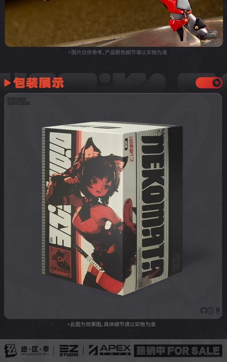 Official ZZZ Zenless Zone Zero Nekomiya Mana 1/7 PVC Figure Model Collection Toy 07FC0E-D4 - KOEEK