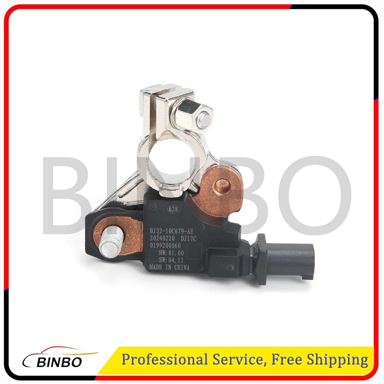 Battery Current Sensor for Land Rover Range Rover Evoque Range Rover 2013-2016 07FC0E-D4 - KOEEK