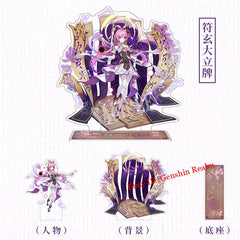 Anime Honkai: Star Rail Fu Xuan Acrylic Desktop Stand Figure Collection Decor 07FC0E-D4 - KOEEK