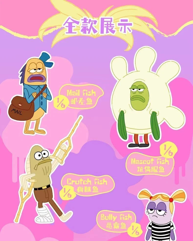 Authentic GONG Bikini Bottom Buddies Series 2 Blind Box Plush Keychain Figures 07FC0E-D4 - KOEEK
