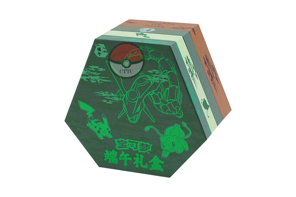 IN STOCK  Pokemon TCG Chinese Dragon Boat Festival Collector's Gift Box 07FC0E-D4 - KOEEK