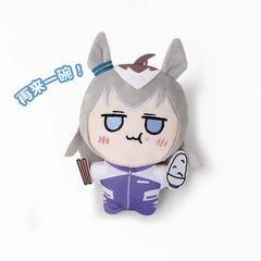 Anime UmaMusume Oguri Cap Cute Plush Keychain Backpack Pendant Decor Gift 07FC0E-D4 - KOEEK