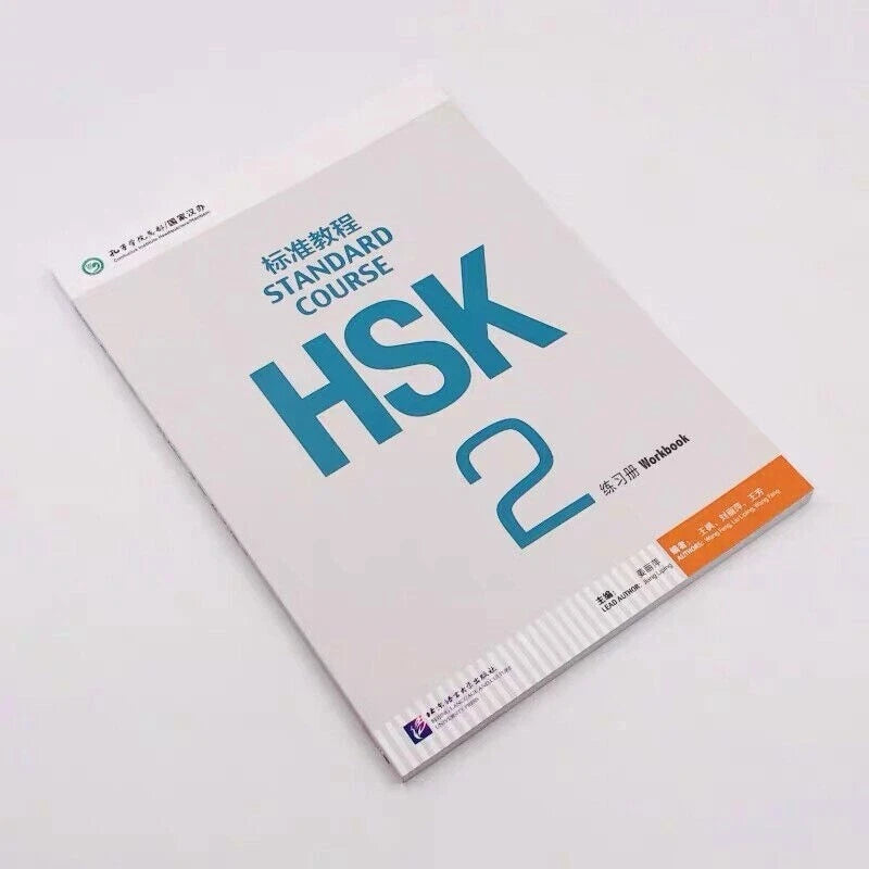 HSK Standard Level 1-6 Course Bilingual Textbook Workbook  18 Books Set 07FC0E-D4 - KOEEK