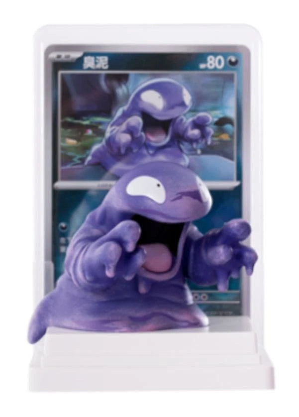 Pokémon Chinese Exclusive Dream Drawing 151Figurine Toy Gift Confirmed Blind Box 07FC0E-D4 - KOEEK