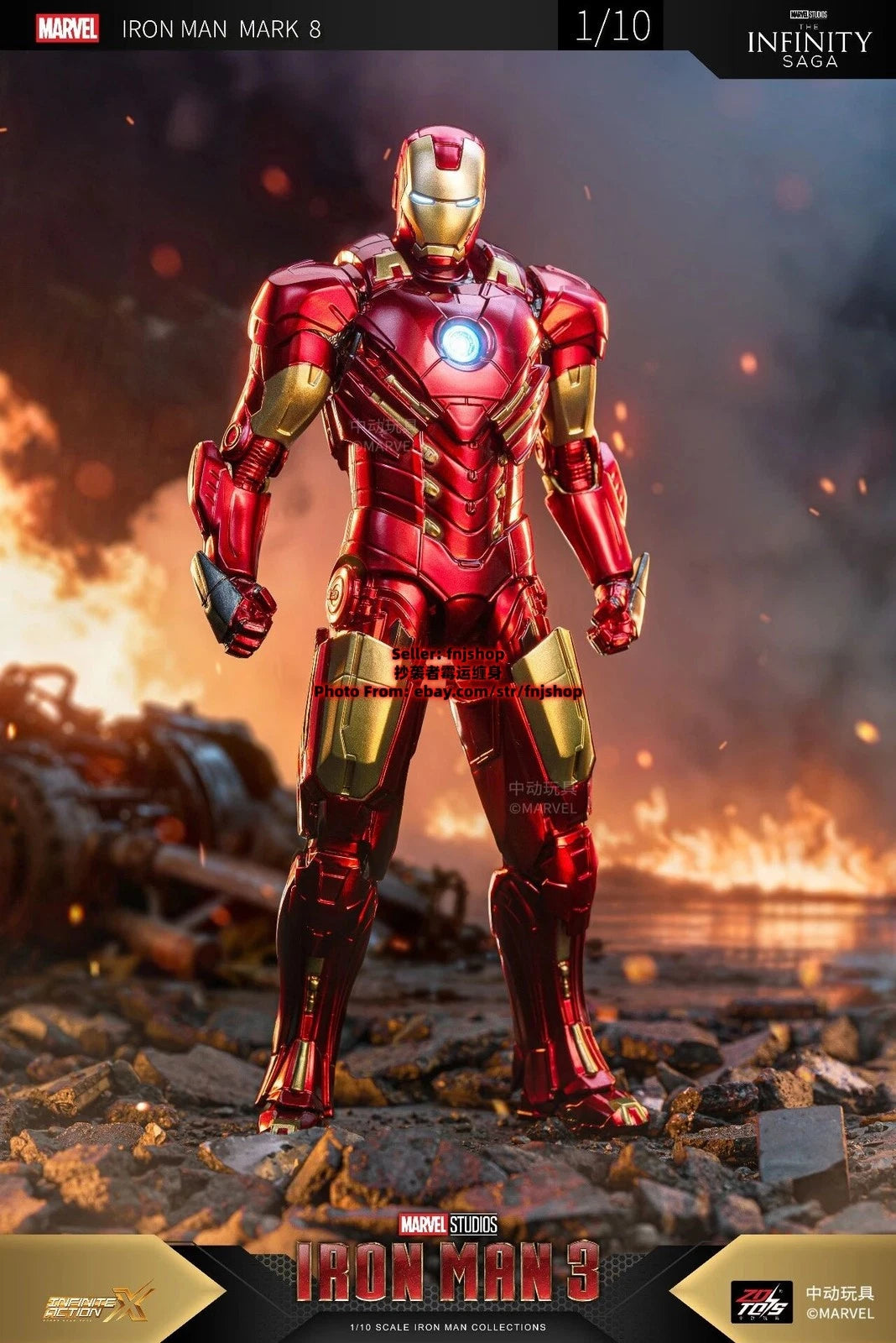 Hot- ZD TOYS Iron Man 3 Series MK8 Mark8 1/10 Action Figure Boxed IN STOCK ZD_TOYS - KOEEK