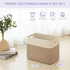 Shelf storage basket dimensions: 15 x 9.8 x 11.8 inches, set of 2, brown 07FC0E-D4 - KOEEK